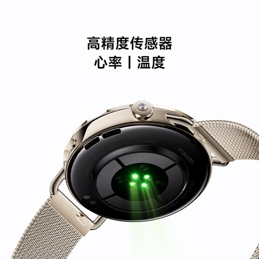 Xiaomi (MI) Xiaomi Watch S4 41mm Mint Green National Subsidy Car Yu7 Key Pengpai OS2 Velocidad cardíaca Monitor de oxígeno de sangre Xiaomi Watch S4 Watch Small Women's Watch