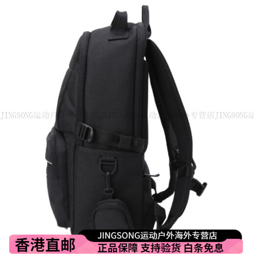 迪桑特（DESCENTE）20L 休闲百搭时尚  双肩包 男女情侣款 黑色 黑色
