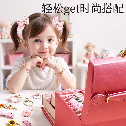 Xinge Toys Kinderschmuck Geschenkbox Mädchen und Kinder Haus Dressing und Anzieh Haarzubehör 65 Stücke Aufbewahrungsbox Set