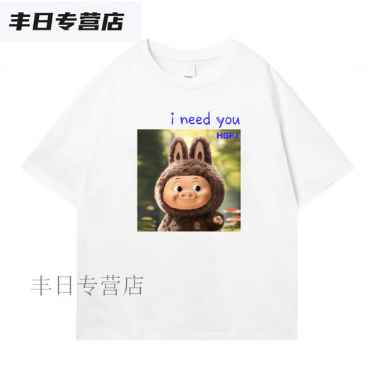 TYBURNLabuub230克轻奢痞帅男装感男装男士t恤男士网红款衣服短袖 黑色短袖(前D9898) 2XL 建议(170-190斤)