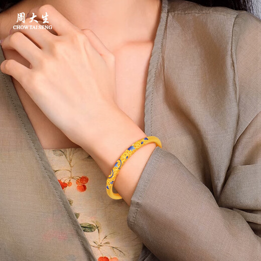 Zhou Dasheng National Treasure Blue and White Porcelain Gourd Gold Bracelet, Foot Gold Bracelet, Fu Lu Mianmian Gives Girl's Birthday Gift, Blue and White Porcelain Bracelet, 58#about 33.41g