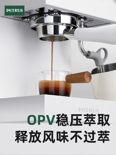 
Petrus coffee machine Italian concentrating dual boiler household semi-automatic milk foam American PE3888 white official standard