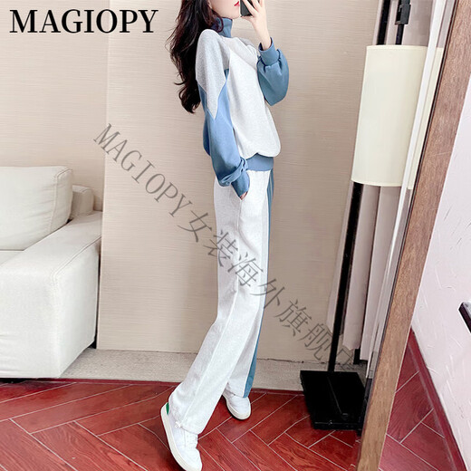 Magiopy International Luxury High-End-Marke Casual Sports Set Women's Frühling und Herbst 2025 Neues koreanisches Stil modisches Salz gebratenes graues zweiteiliges Set (ohne Velvet) S (100 Jin [Jin ist gleich 0,5 kg])