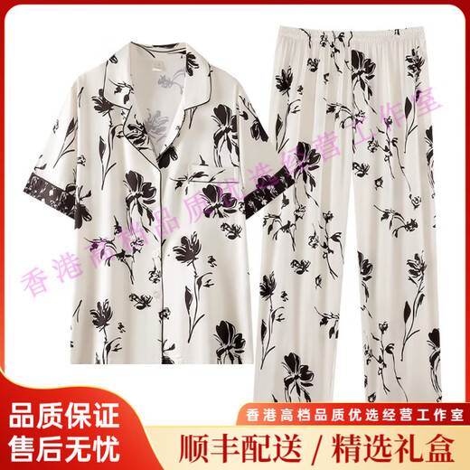 RINGS DIARYstauy轻奢品牌女士睡衣女冰丝夏季短袖长裤套装中年妈妈家居服女 6626 M (建议穿着体重80-100斤)