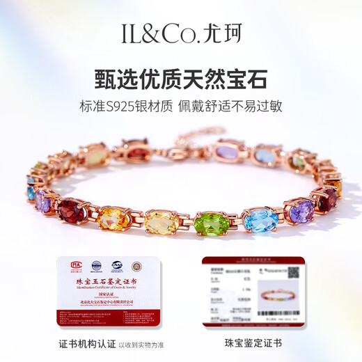 IL&CO Youke Light Luxury S925 Silver Natural Multi-Color Gemstone Bracelet Women's Bracelet Birthday Valentine's Day Gift for Girlfriend