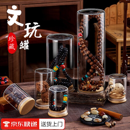 Zuozhixun Wenwan Sealed Jar Glass Bottle Incense Jar Wenwan Maintenance Bottle Bracelet Walnut Beads Tea Transparent Display Jar Wenwan Storage Jar - 6.5*15cm