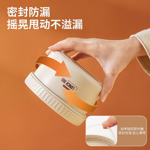 TIGER imported from Japan 316L insulated lunch box for office workers, portable bowl with lid, mini meal, microwaveable lunch box 316 antibacterial stainless steel - 1 pack - 470ml 10ml