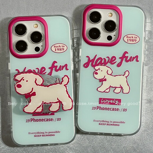 Songkang Simple Puppy Stand adecuado para OnePlus ACE59R Case de teléfonos móvil