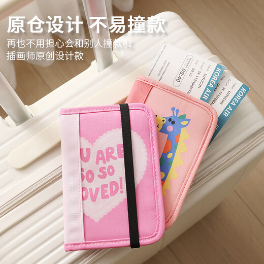 Potravel.Dessign Halter Passport Sac Air Ticket Clip Passport Clip Protection Boîte pour les femmes RFID Antift Theft Brushing Certificate Sac à l'étranger Sac de rangement de voyage Love Heart