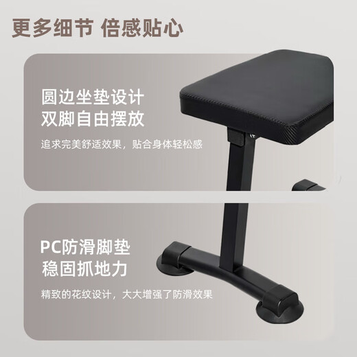 Pepebear Electric Cervical Traction Device Haushalt Hütten -Traktionsstuhl zervikal Traktionsvorrichtung Hängende Hänge von Gebärmutterhals Wirbel können umgekehrtes Handbuchmodell + Lumbalwirbel beruhigende Geräte sein [an Älteste senden]