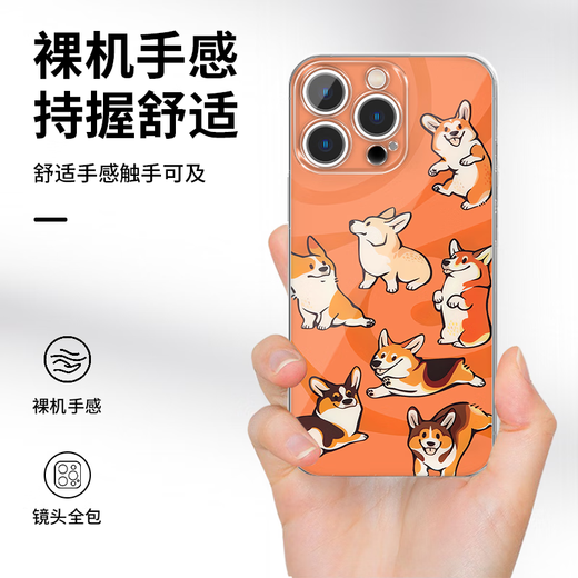 艾风格张极同款手机壳苹果16pro华为pura70柯基iPhone15Promax小米14小 ZHR6296张极同款-直边透明 小米15