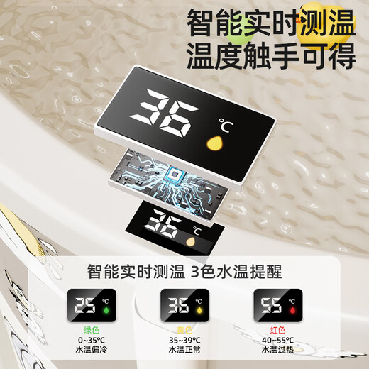 YEESOOM婴儿游泳桶免安装 儿童透明洗澡桶可折叠泡澡桶家用新生儿游泳池