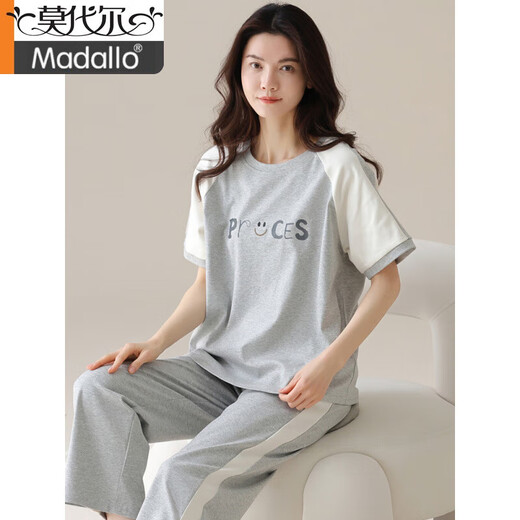 Modal pour femmes à manches courtes en pyjamas en coton pur purement pantalon d'été Vêtements à la maison style coréen style mince peut être porté sur le dessin animé d'été extérieur Y9719 m (recommandé 75-95jin [Jin est égal à 0,5 kg]))