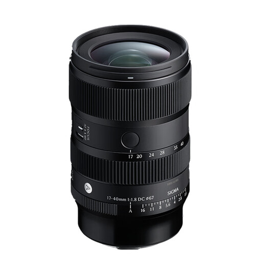 SIGMA 17-40mm F1.8 DC Art constant F1.8 aperture APS-C format mirrorless standard zoom lens Canon RF mount