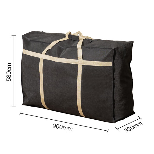 Deli moving packing bag storage bag woven bag luggage bag large bag clothes quilt storage bag moving artifact large capacity 150 liters extra large 2 pack black PG104