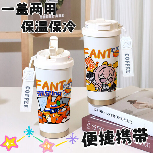 芬达绝区零联动联名游戏周边二次元办公杯创意水杯茶杯 T9733星见雅【铃兰保温杯+默认挂