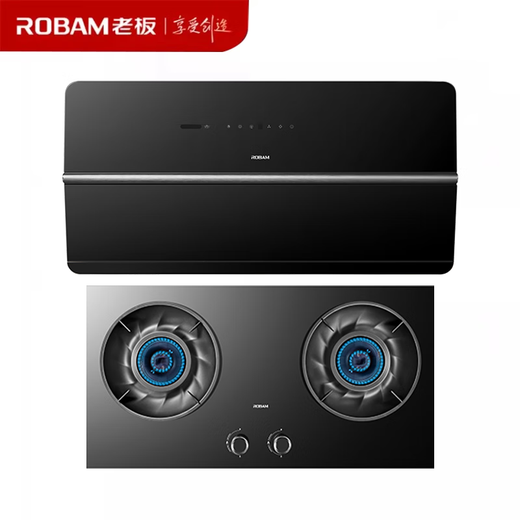 ROBAM老板CXW-260-5008-U1/5009S/5010S/5925S/7765-U1M/5068S超薄吸油烟机 5009S+9B511烟灶套餐5.2kW