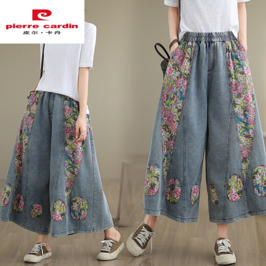 Pierre CARDIN summer ethnic style thin denim splicing casual retro loose large size women's wide-leg pants 9-point pants slim ins style blue [9731# model] M [85-120Jin[Jin equals 0.5 kg]]