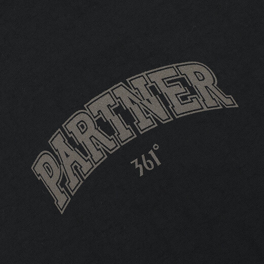 361 Jacket Men's Autumn New Stand Collar Sports and Leisure Trendy Velvet Cardigan Jacket Top 652539607-3