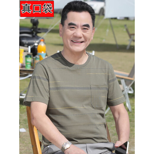 哲汉夏天圆领冰丝男短袖爸爸夏装T恤男夏季中年丝光棉t恤男中老年人 TC691藏青 M 165建议90-115斤以内穿着