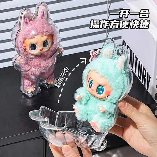 
Shantoulin Village 2025 Labubu glue first generation second generation front high energy cola style standing posture transparent protective shell standing posture third generation front high energy protective shell [1 package does not include dolls]