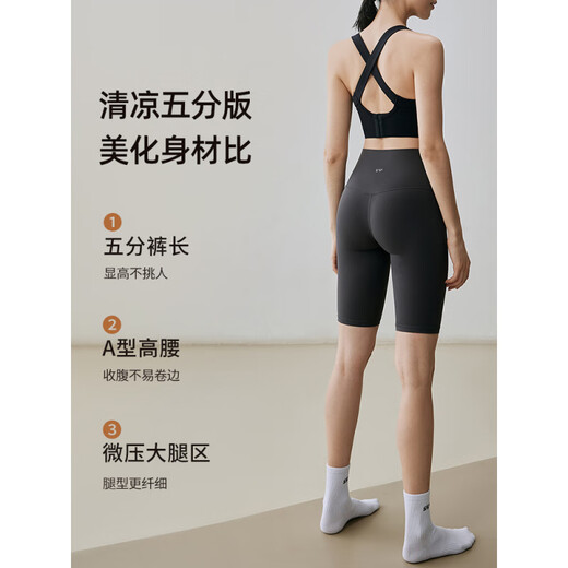 GIGT Changing Pants Five Sections Sports Shorts Women's Running Yoga Cycling Outer Fitness Suit Pilates Wear Navy Blue Vest + Deep Sea Blue S Recommended 85-110 Jin Jin equals 0.5 kg