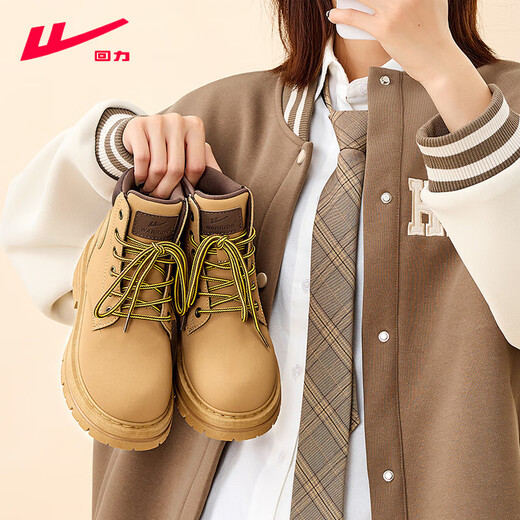 Warrior Martin Boots for Women in Summer and Autumn British Style Women's Shoes para ropa de trabajo de montañismo Boots Short 1327 Camel 37