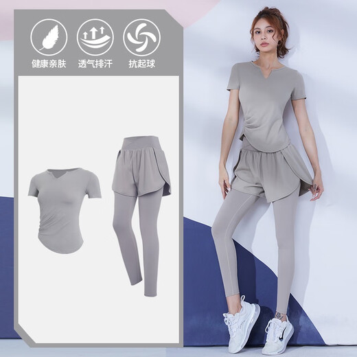 MiiOW Yoga Wear Suit Women's Pilates Training Quick-Drying Running Suit Women's Morning Running Sports Suit Light Purple Two-piece Set TC59362 M Recommendation 95-105Jin Jin is equal to about 0.5 kg