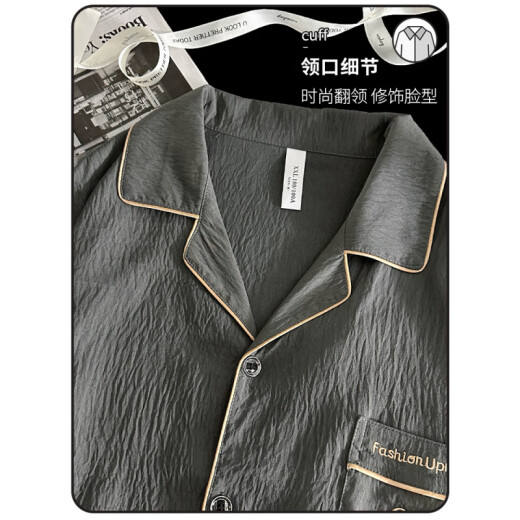 Trian Fen Cat Man Yunduo Cotton Pyjamas pour hommes Summer 2025 Nouveau ensemble de vêtements pour adolescents à manches courtes à manches courtes