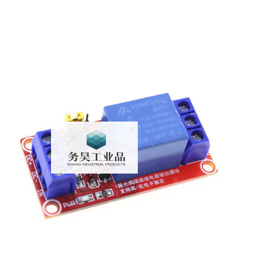 1 2 4 8-channel 5V9V12V24V relay module with optocoupler isolation supports high and low level triggering 8-channel relay (12V)