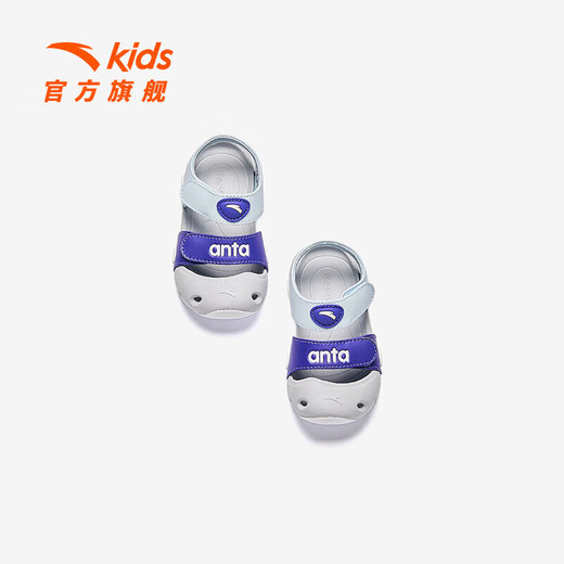 ANTA children's sandals for boys and girls, beach shoes for boys and girls, summer toe-caps, breathable, lightweight, soft-soled baby starfish toddler shoes, male, fantasy blue/tang purple-1 24