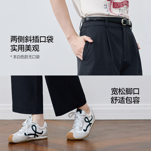 Shifanli casual pants dad pants bucket pants 2025 summer new loose and comfortable balloon pants cropped pants women navy blue M