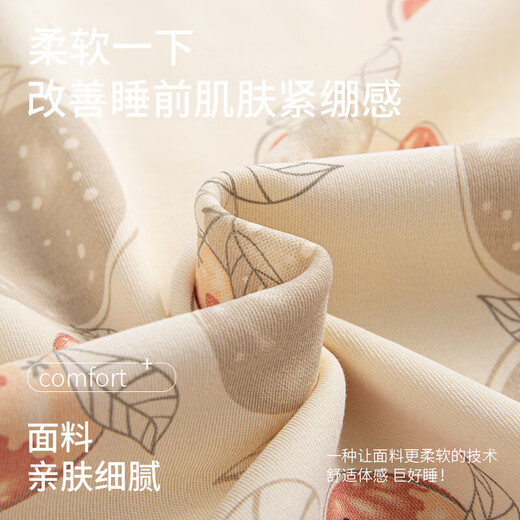 少女穿的可爱睡裙夏日舒爽透气纯棉女士慵懒宅家睡裙短袖泡泡袖裙 Y-1661 L