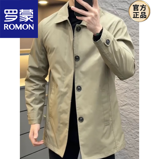 ROMON Spring and Autumn New Men's Versatile Mid-Length Lapel Standard Windproof Windbreaker Men's Casual Style Simple Light Luxury Jacket Black XL (125-140) Jin Jin equals 0.5 kg