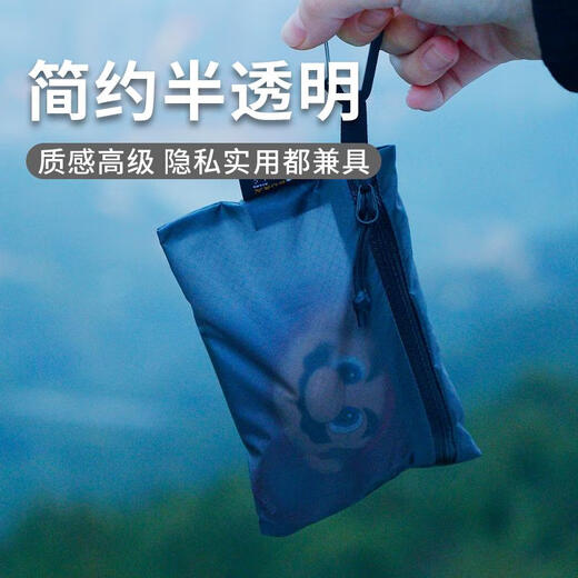 三栖虎小物袋护照收纳袋简约旅行便携钱包耳机小杂物卡包防水证件袋 桔红色 s 9.5cmx12cm