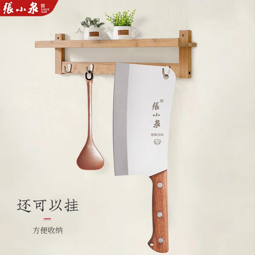 张小泉砍骨头专用刀菜刀刀具砍骨刀斩骨刀剁大骨刀屠夫屠宰专用家用厨房 重型加厚砍骨刀 【赠磨刀器】