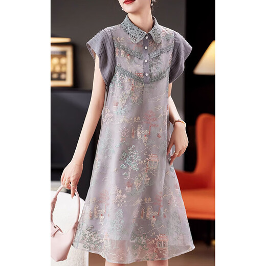 
Ehangy light luxury brand dress for women 2025 summer new embroidery high-end loose casual and fashionable slimming skirt High-end gray M suitable for weight of 115 Jin [Jin equals 0.5 kg]