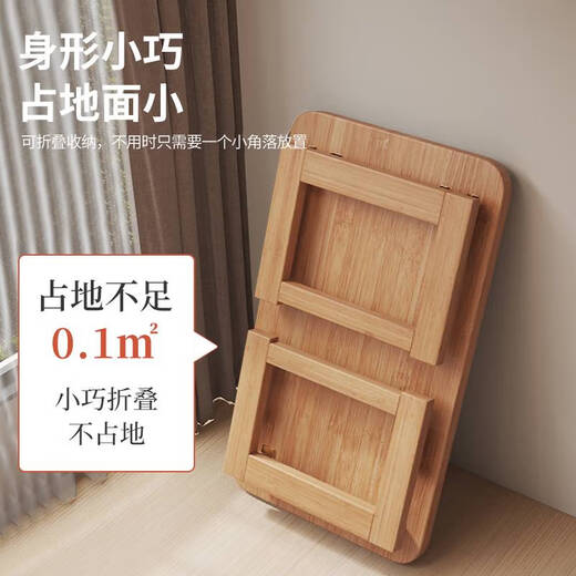 Baie de Yonghuan Small Table Pliage Table Kang Table Tatami Tatami Petite table basse Étude Basse Baie de baie vitrée Couleur - Table Kang pliant 12048