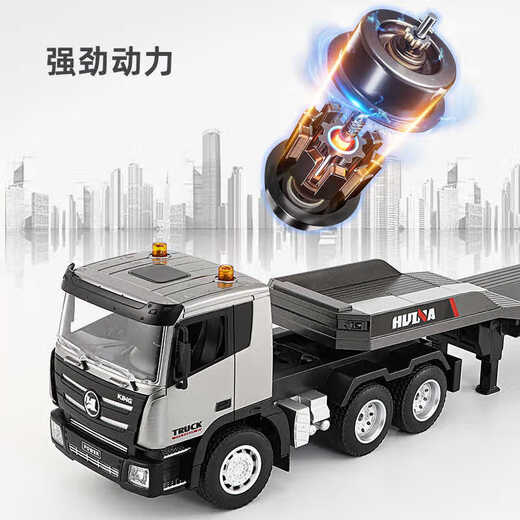 Zhouke children's remote control transport vehicle flatbed cart electric truck mop head truck excavator engineering vehicle children's electric vehicle 142 cm blue 7-channel remote control flatbed truck three sets of rechargeable batteries