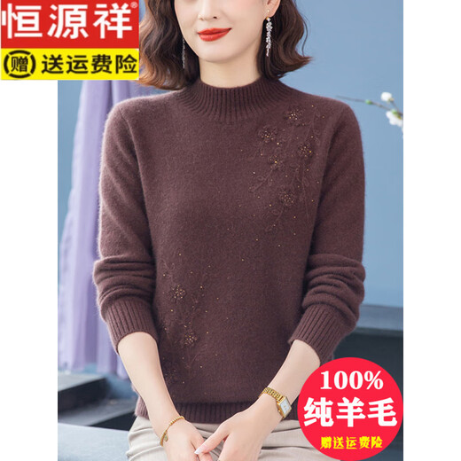 Hengyuanxiang High-End Pure Cardigan für Frauen 2025 neuer Halbzertifikat-Pullover für Frauen im Winter großer Größe verdickter Basishemd Mutter Innere Wear Dahong s