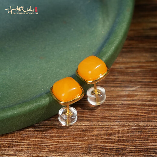 Qingcheng Mountain natural Russian beeswax pendant full of honey sugar cube chicken fat yellow single bead old wax necklace amber female birthday gift sugar cube chicken fat yellow earrings have been fragrant