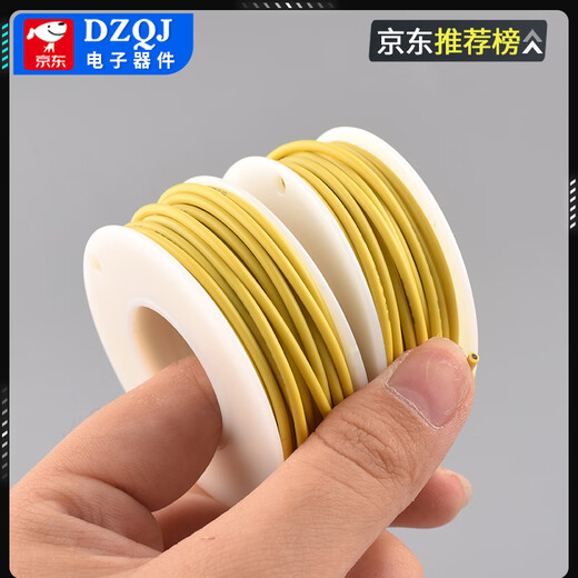 DZQJ High Temperature Resistant OK Line Flying Line Extra Soft Silicone Wire 18 20 22 24 26 28 30AWG Oxygen-Free Tinned Copper Wire Red High Temperature Resistant Silicone Wire 24AWG No Specifications