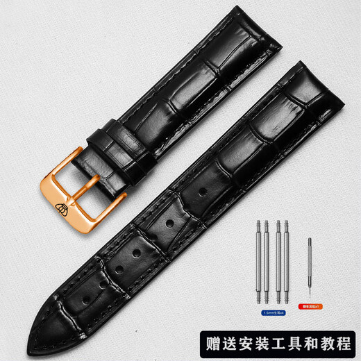 
Genuine leather watch strap 3874/51154/5914/3886/5844 Men and women couples bracelet brown black + rose gold pin buckle strap interface width 15mm