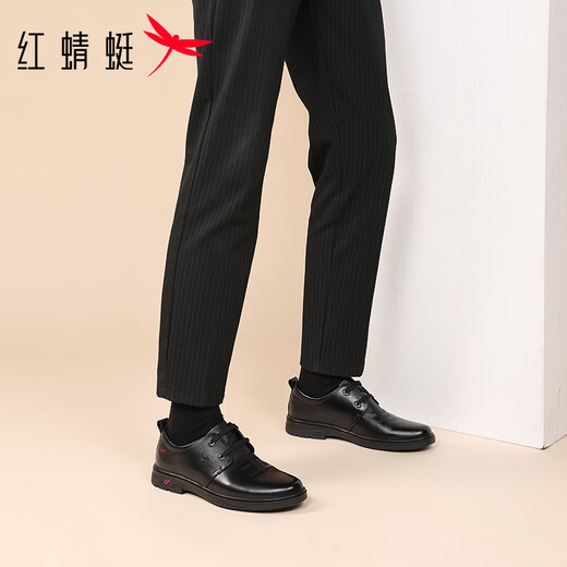 Red Dragonfly Leather Shoes Men's Low-top Lace-Up Business Casual Shoes Men's Cowhide Comfortable Lightweight Dress Shoes WLA250231 Black 40