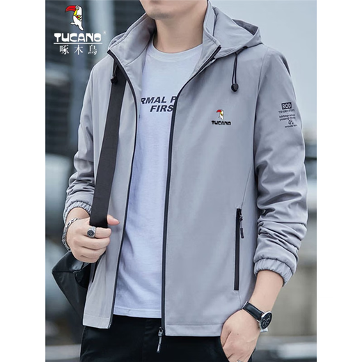 Woodpecker [Casual Removable Hood] Jacke für Herrenjacke Frühling und Herbst Neue Trendy Top Casual Black (regulär) 3xl (vorgeschlagen 151-165 Jin [Jin gleich 0,5 kg]))