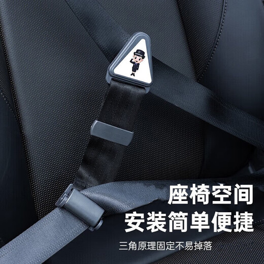 
OLOME Children's seat belt adjustment fixer Simple auxiliary belt limiter special seat anti-neck shoulder pads Fixed limit single installation