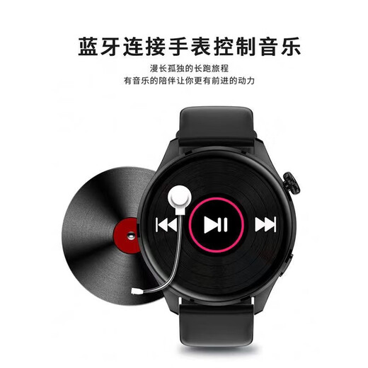 HUXAIVNI华为机鸿蒙安卓苹果机IOS系统适用华强北watch蓝牙运动智能手表女gt5 ultra男生礼物心率血氧血压 皮带 NFC+支付+海量表盘+健康监测 双表带+定位导航+超长待机+心率血压