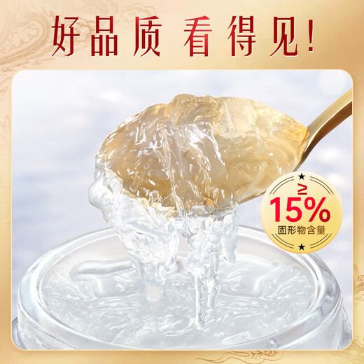 Peking Tongrentang Bird's Nest Instant Eat Bird's Nest Gift Box Schwangeres Vogel Nest Schwangerschaftsübungsgeschenk für Muttertags Geschenk für Muttertags Geschenk für Muttertag Instant Eat Bird's Nest Geschenkbox 70g*6 Dosen 5 Kisten 5 Kisten