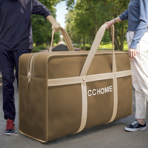 Best Helper Moving Packing Bag Strong and Durable Luggage Bag Quilt Storage Bag Thickened Quilt Bag Dustproof Organizing Bag Extra Large - Thin Quilt 3 Beds + Pillows 90*28*58cm Moving