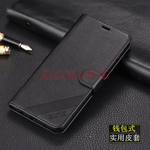 AZNS 华为畅享10plus手机壳STK-AL00保护翻盖皮套TL00畅想防摔前后全包软商务男女款 华为畅享10plus【棕色】